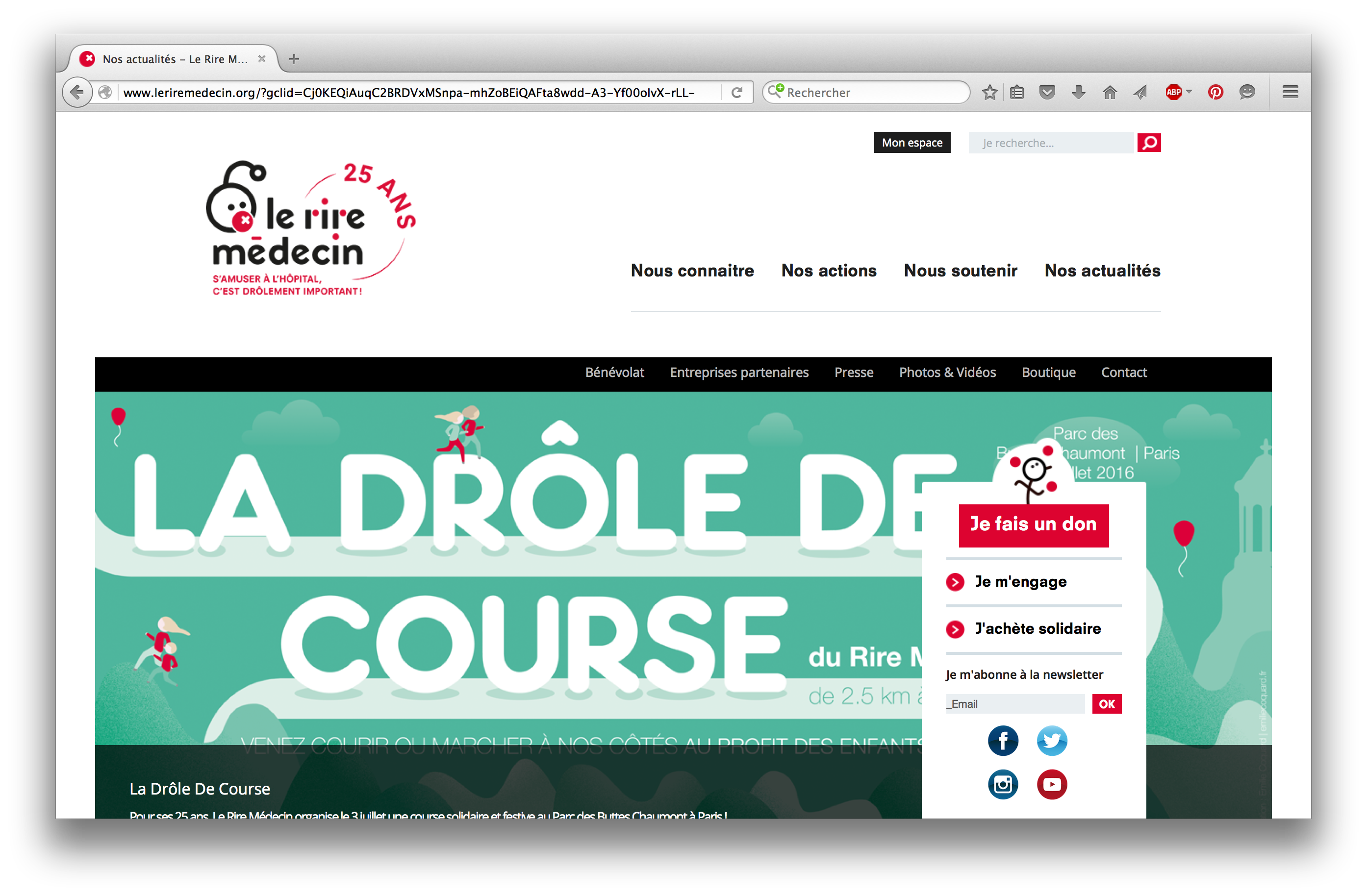 Émilie Coquard | Rire médecin, Paris, 2016